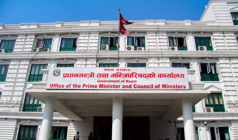 गत आवमा सरकारी खर्च १५ खर्ब ८ अर्ब